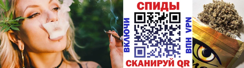 Бутират Butirat  Купить закладки  Бирюсинск 