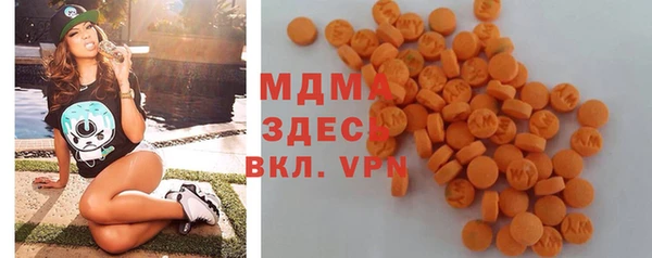 герыч Аркадак