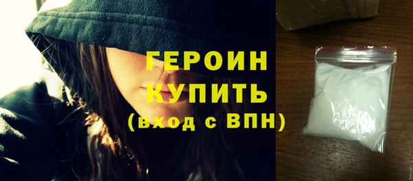 таблы Магадан