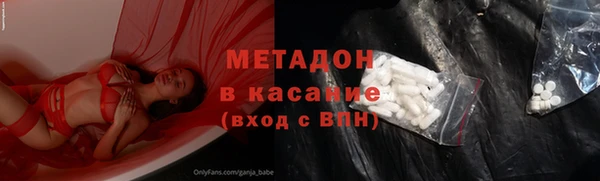 герыч Аркадак