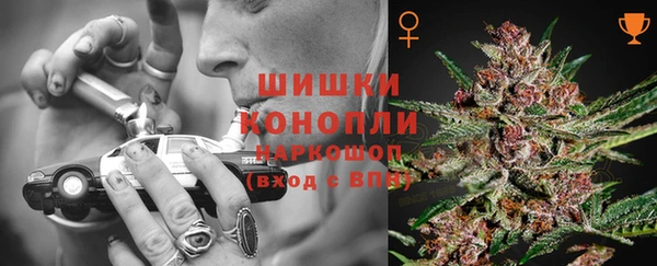 герыч Аркадак