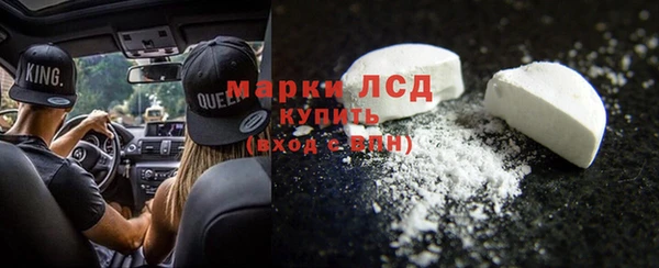 герыч Аркадак