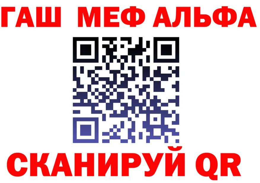 Метадон мёд как войти это hydra Бирюсинск