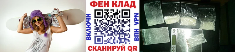 МЕТАМФЕТАМИН Methamphetamine  Купить где  Бирюсинск 
